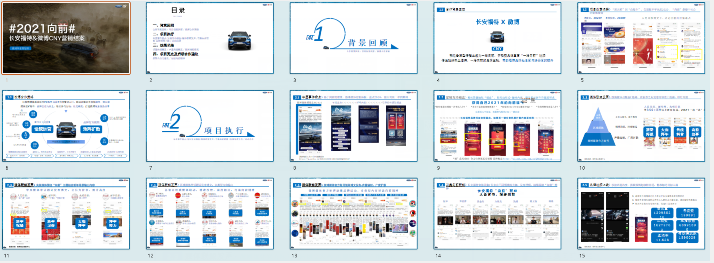 QQ图片20231027160034.png