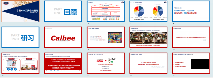 QQ图片20231027162012.png