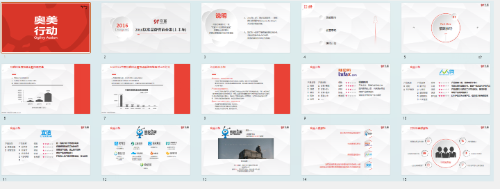 QQ图片20231027163930.png