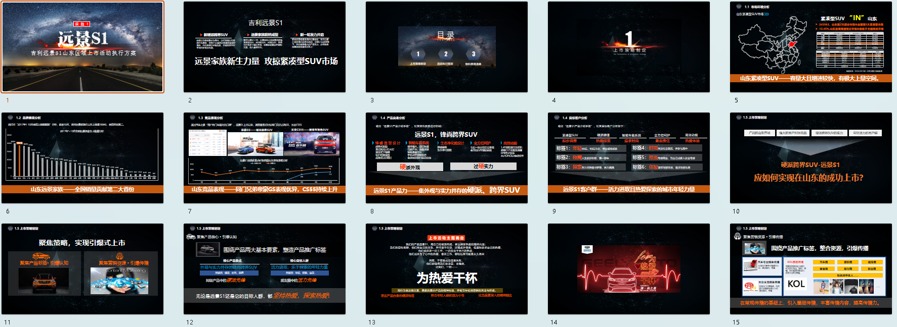QQ图片20231027171449.png