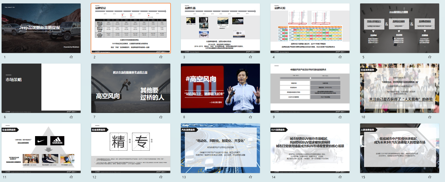 QQ图片20231027173053.png