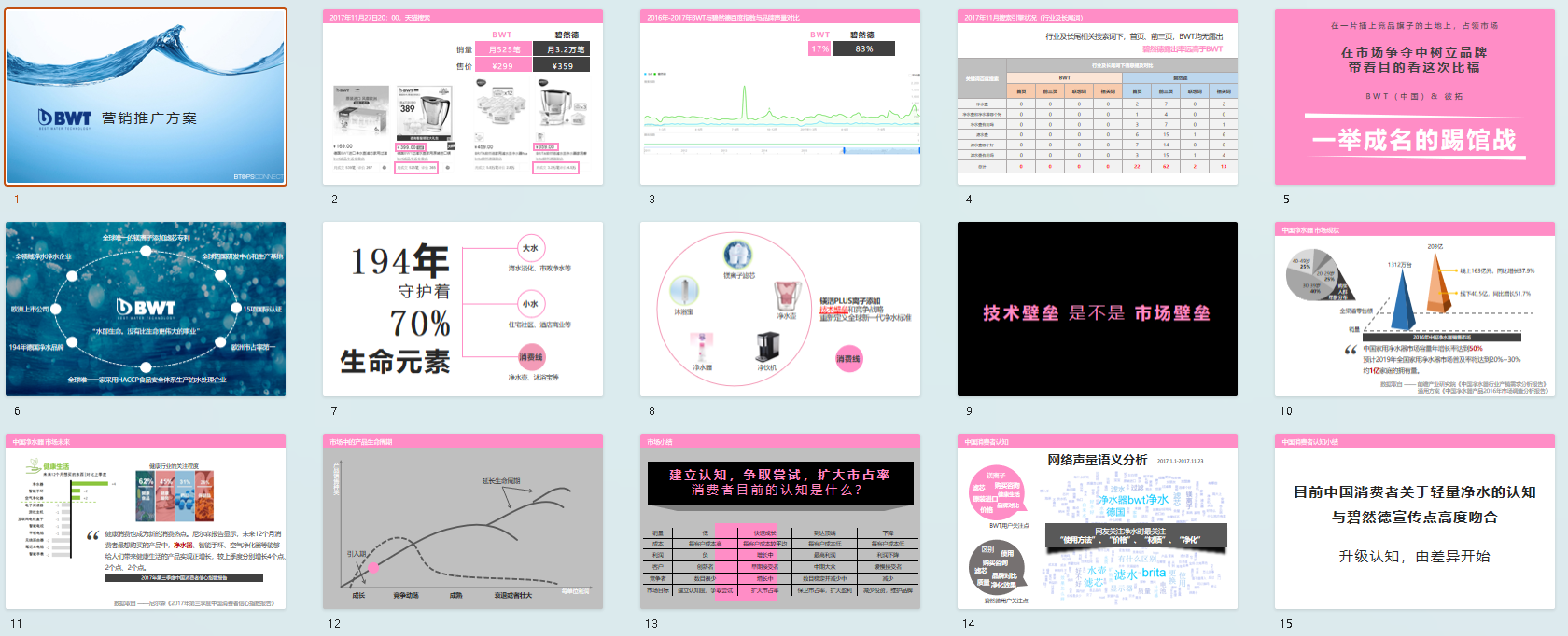 QQ图片20231027174029.png