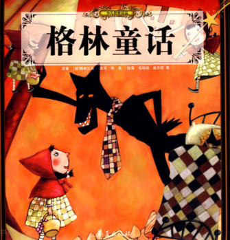 QQ图片20231031113109.png