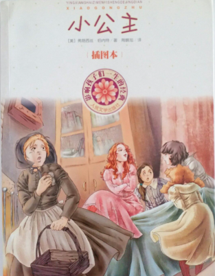 QQ图片20231031113416.png