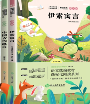 QQ图片20231031113527.png