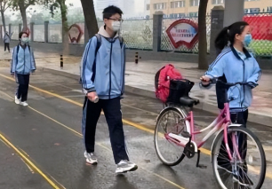 QQ图片20231031162707.png