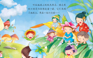 QQ图片20231101095634.png