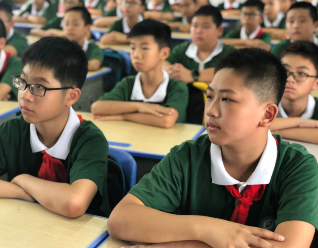 QQ图片20231101152513.png