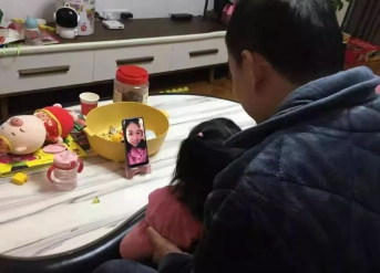 QQ图片20231102103356.png
