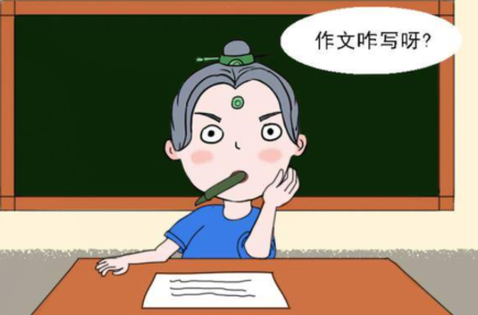 QQ图片20231102115128.png