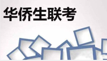 QQ图片20231102150026.png