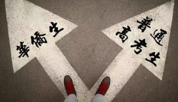 QQ图片20231102145911.png