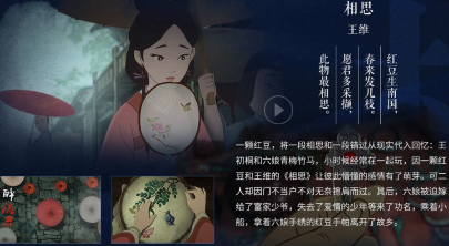 QQ图片20231103100244.png