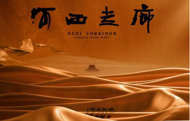 QQ图片20231103100358.png