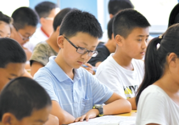 QQ图片20231103105558.png