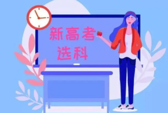 QQ图片20231103142431.png
