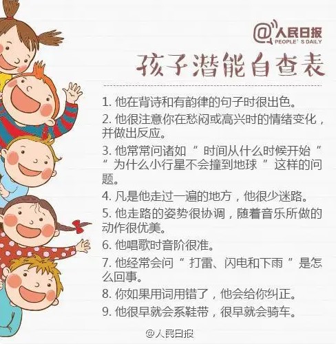 屏幕截图 2023-11-06 162717.jpg