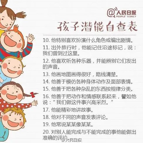 屏幕截图 2023-11-06 162739.jpg