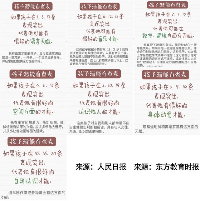 屏幕截图 2023-11-06 162817.jpg
