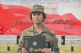 QQ图片20231107112448.png