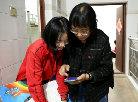 QQ图片20231107112354.png