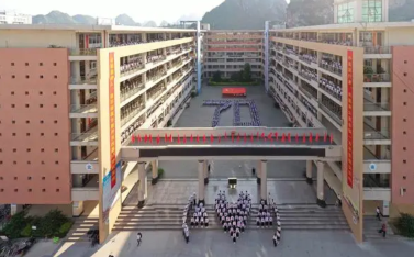 QQ图片20231107144306.png