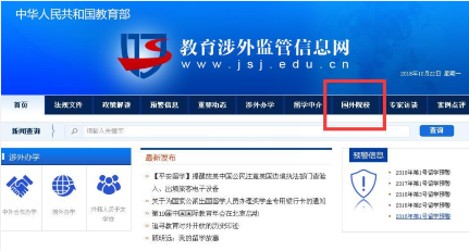 QQ图片20231107145750.png
