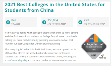 QQ图片20231107150038.png