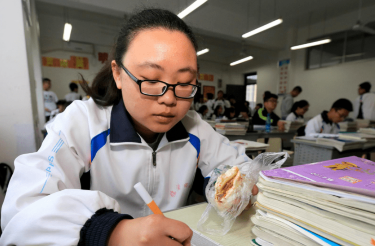 QQ图片20231108114645.png