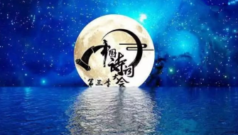 QQ图片20231108144923.png