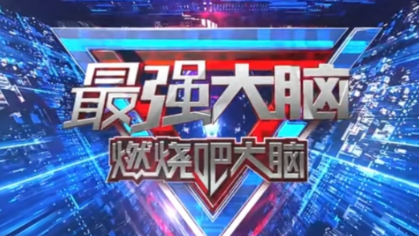 QQ图片20231108145137.png