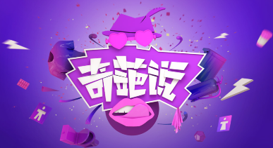 QQ图片20231108144953.png