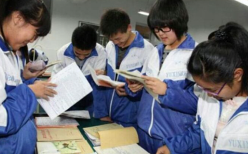 QQ图片20231108151606.png