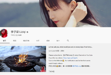 QQ图片20231108155418.png