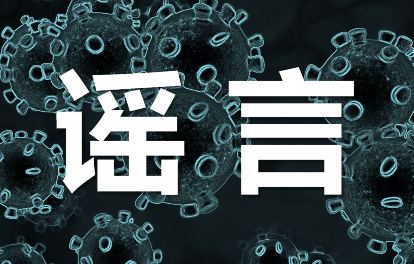 QQ图片20231109113500.png
