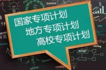 QQ图片20231109152130.png