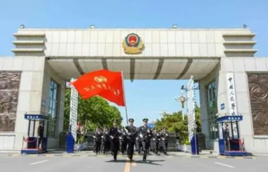 QQ图片20231109152208.png
