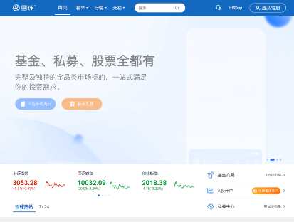 QQ图片20231109154030.png