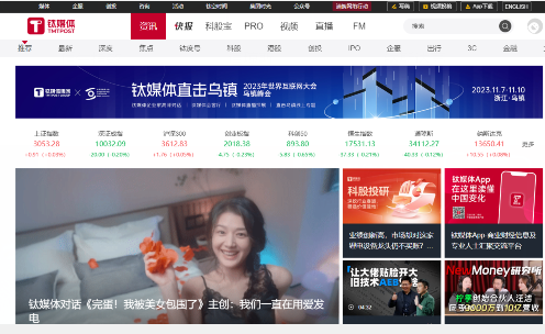 QQ图片20231109154112.png