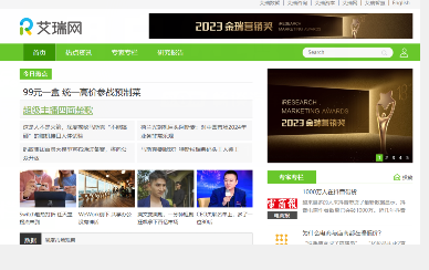 QQ图片20231109154252.png