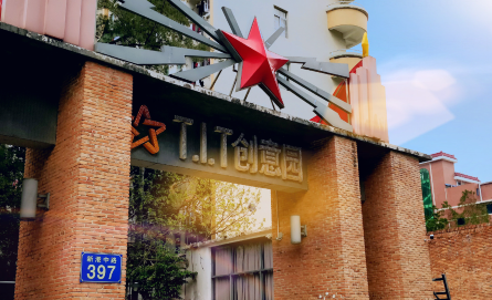 QQ图片20231109160406.png
