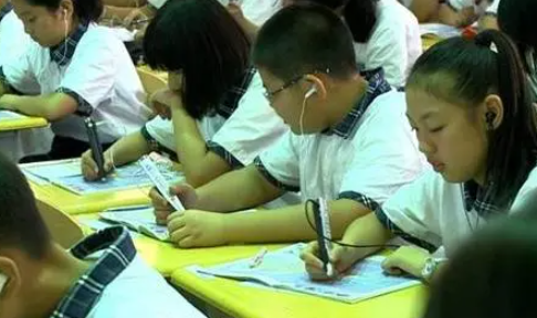 QQ图片20231110094946.png