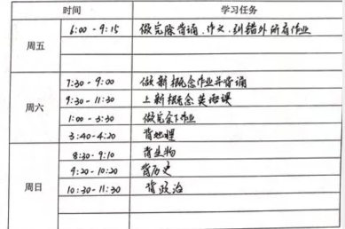 QQ图片20231113111107.png