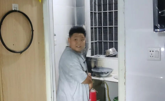 QQ图片20231114104705.png