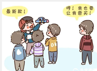 QQ图片20231114112613.png