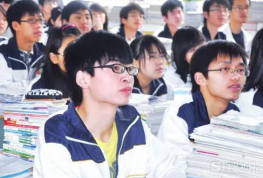 QQ图片20231114155009.png
