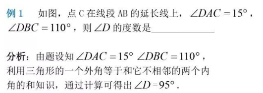 QQ图片20231115105708.png