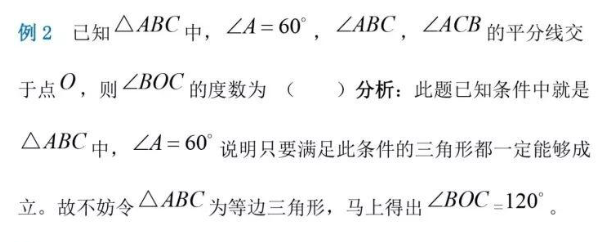 QQ图片20231115105802.png