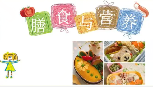 QQ图片20231115153156.png