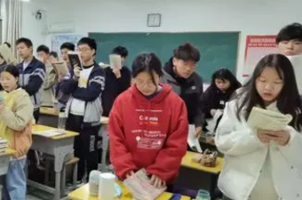 QQ图片20231115162943.png